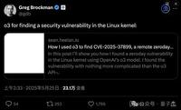 历史首次！o3找到Linux内核零日漏洞，12000行代码看100遍揪出，无需调用任何工具